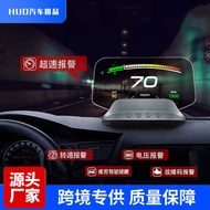 Digital Car HUD HUD Display Mirror Projection HD No Re-Shading Support Foreign Navigation HUD Projec