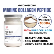 GYEONGSEONG 100% Pure Marine Collagen Peptide 100g, 300Dalton, Skin, Nail and Hair Care