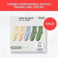 Unisex Disposable Socks / Travelling Socks