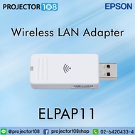 Epson USB Wireless LAN Unit Adapter ELPAP11 for Epson EB-X06  X51  W06  W51