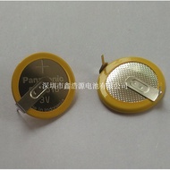 Panasonic CR2016 Soldering Pin Battery 3V Button Battery Horizontal Dew Triangle CR2016 Not Sticking