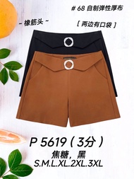 Good Quality 68 Brand 13 inches Short Pant Elastic Waistband P 5619