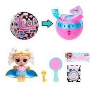 LOL Surprise Spy Series Dolls