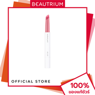 4U2 COSMETICS Melted Yet? ลิปสติก 2g BEAUTRIUM บิวเทรี่ยม โฟร์ยูทู