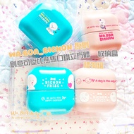 Wa.BOA Original Bichon Cute Cube Creative Bichon Frosted Tinplate Storage Box/Gift Jar Single Box/Do
