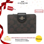 แท้% Outlet กระเป๋าสตางค์หนังสั้นผู้หญิง กระเป๋าใส่เหรียญซิป ปิดด้วยกระดุมแป๊ กระเป๋าสตางค์แฟชั่น C0