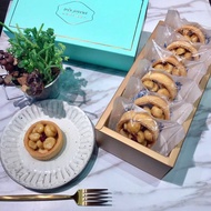 夏威夷豆塔禮盒