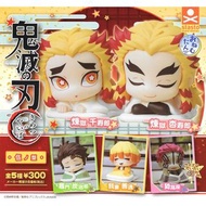 鬼滅之刃 Q版公仔 睡覺扭蛋