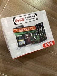Coca-Cola 茶餐廳積木模型