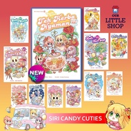 SIRI CANDY CUTIES U01 - U27 + ULANG TAHUN KE-10 [GEMPAK STARZ LEARN MORE]