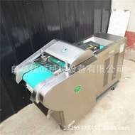 Multifunctional Potato Slicer Kelp Cutting Machine  Commercial Canteen Vegetable Cutter