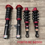 【品太】(保固四個月) 三菱 FORTIS BC 高低軟硬可調避震器 極新品 整新品