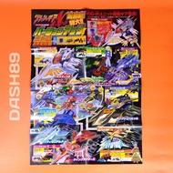 Crush Gear Nitro Version Up Poster