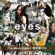 [預訂] milet 第一、二張日版原創專輯《eyes》、《visions》／音樂會Blu-ray《milet live tour "visions" 2022》