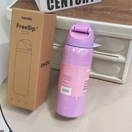 นกฮูก FreeSip 32ออนซ์ × Wicked รุ่นพิเศษ Elphaba & Glinda สีชมพูสีเขียวสุญญากาศสองชั้นสแตนเลสสตีลเก็