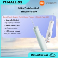 Xiaomi Mijia F300 Pembersih Gigi Mudah Alih – Oral Irrigator 4 Mod, IPX7, Flosser Elektrik untuk Keb
