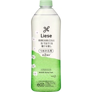 KAO Liese Refill 340ml (for fixing hairline that comes out in a foam) Styling Products