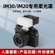Godox IM30IM20IM22 Flash Softbox Mini Flash Softbox Softbox Flash Pada Kamera