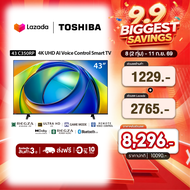 Toshiba TV 43C350RP ทีวี 43 นิ้ว 4K Ultra HD HDR 10 High Dynamic Range Dolby Vision Atmos smart tv ส
