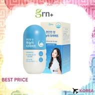 GRN Comfortable Night Sky 63 tablets / GRN+