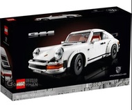 Lego 10295 Porsche 911 保時捷