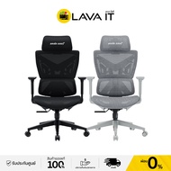 Anda Seat X-Air Mega Ergonomic Mesh Gaming Office Chair เก้าอี้เกมมิ่งเพื่อสุขภาพ (รับประกันสินค้า 5