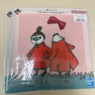 姆明一番賞毛巾