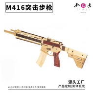 Solid Wood M416 Assault Rifle Rubber Band Gun DIY Toy Material Pack Eating Chicken Toy Model Wooden 