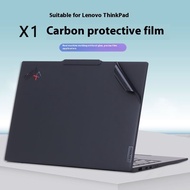 Suitable for Lenovo X1Carbon notebook film, full set of protective film for computer, ThinkPad 14 in