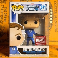 Funko Pop Marvel: Fantastic Four - Mister Fantastic 571 | MCC
