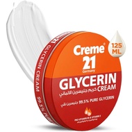 CREME 21 Glycerin Cream Moisturizing Dry Skin 125ml - Glycerin Cream for All Ages