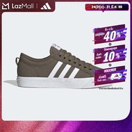 adidas Lifestyle Nizza Shoes Men Green HQ6763