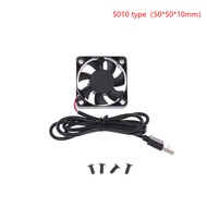 5V Brushless Cooling Fan USB Router Fan Computer Case TV Box Cooling Case 50mm 80mm 90mm 120mm PC DI