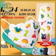 [ MBF ] Kf94 Mask Kids 4 Layer Individual Packing 3D Kn95 Kids Mask Cartoon Children Mask Budak Kn95