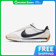 Authentic Store Nike Sneakers Hqs Hm4771-105 Pacific Womens Shoes 2045265