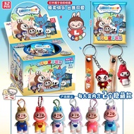 Hộp 32 Túi Mù Mộng/ Móc Khoá Baby Three V3/ Moi Phát Sáng/ Bé Trái Cây/ Rùa/ Thỏ Và Sanrio