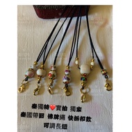 [Thailand] Amulet Amulet Rope Single Hanging Quick Release Lobster Clasp Amulet Lanyard Thailand Amu