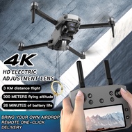 K 11SE Drone with Screen Remote Control 3 Kilometers GPS Positioning Height 300 Meters Obstacle Avoi