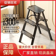 Retractable Herringbone Stairs Stairs Thickened Ladder Foldable V45O Multifunctional Aluminum Alloy 