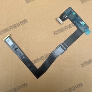 Thundersnake Spirit Blade 15 Elite Edition RZ09-0367 12799388 Screen Wire Ringline 40 Pin