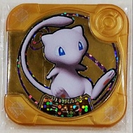 Pokemon Tretta Mew Z4 U1 U2 U3 U4 Z1 Z2 Z3 Z4 Master Legend Ultimate Class