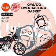 Overhauling Gasket Set for GY6 / CG150 – Complete Engine Gasket Kit