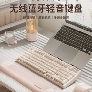 Forwarder V97 Wireless Bluetooth Keyboard Mouse Set Silent Mechanical Feel Girl Office Computer Keyb