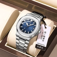 jam tangan lelaki jam tangan lelaki original 100% 2023 Jam Tangan Baharu Lelaki Kalis Air Mekanikal Perniagaan Bercahaya Tarikh Mudah Square Keluli Tali Quartz Watch