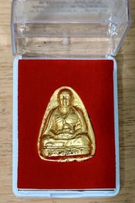 古巴傑薩達 黑肉粉質自身