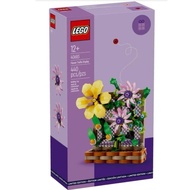 Lego 40683 Flower Trellis Display