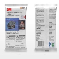 Mask Cartridge 3m 6200/6001/6003 Organic And Acid Gas Filter New