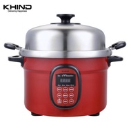 Khind Anshin Multi Food Steamer (800W) SE50SS