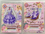 星夢學園小莓N set