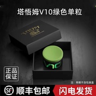 Taom Chocolate Powder V10 Golden Blue Luxury Blue ChocolateTAOM ChocolateTAOM Powder V10 Golden Blue